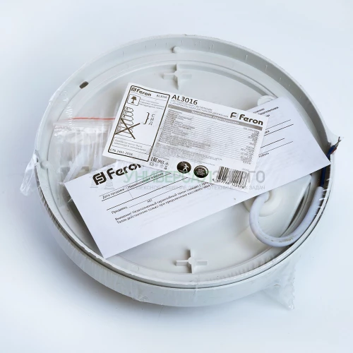 Светильник светодиодный пылевлагозащищённый с ИК-датчиком Feron AL3016 в пластиковом корпусе 12W 4000K IP65 белый 48564 фото 4