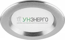 Светодиодный светильник Feron AL615 встраиваемый 7W 4000K серебристый 29480