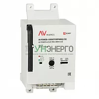 Электропривод CD2 AV POWER-4 AVERES EKF mccb-4-CD2-av