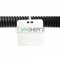 Бирка кабельная маркировочная У-134 55х55мм квадрат NO-224-604 (уп.50шт) Эра Б0066726 Бирка кабельная маркировочная У-134 55х55мм квадрат NO-224-604 (уп.50шт) Эра Б0066726