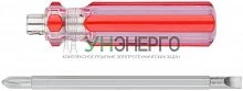 Отвертка с переставным жалом 6х85мм PH2/SL6 пластик. красн. прозр. ручка КУРС 56210