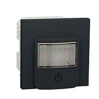 Механизм датчика движения WISER UNICA NEW 200Вт 230В с универс. диммером антрацит SchE NU352754 Механизм датчика движения WISER UNICA NEW 200Вт 230В с универс. диммером антрацит SchE NU352754