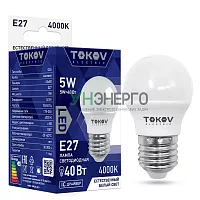 Лампа светодиодная 5Вт G45 4000К Е27 176-264В TOKOV ELECTRIC TKE-G45-E27-5-4K