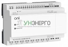 Модуль ЦПУ ПЛК 410 8 DI 6 UI (0-10В/DI) 8 RO 12В-24В DC или 24В AC с Ethernet портом без экрана ONI PLC-410-CPU-14U08R-0AD-00
