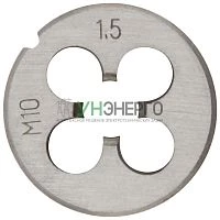 Плашкаметрическая легированная стальм10х1.5мм FIT 70828