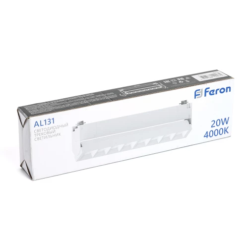 Светодиодный светильник Feron AL131 трековый однофазный на шинопровод 20W 4000K 60 градусов белый 48375 фото 9