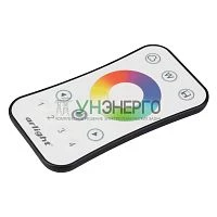 Пульт SMART-R15-RGBW (4 зоны 2.4G) (IP20 пластик) Arlight 022672