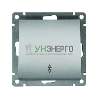 Переключатель проходной 1-кл. СП Афина 10А IP20 механизм серебр. Universal A0025-S