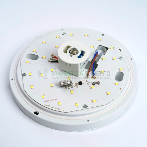 Светильник светодиодный пылевлагозащищённый с ИК-датчиком Feron AL3016 в пластиковом корпусе 12W 4000K IP65 белый 48564 фото 2