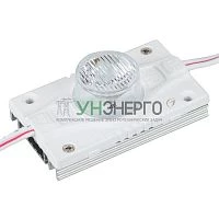 Модуль герметичный ARL-ORION-S30-12V White 15х55 deg (3535 1 LED) (закрытый) Arlight 026538 Модуль герметичный ARL-ORION-S30-12V White 15х55 deg (3535 1 LED) (закрытый) Arlight 026538