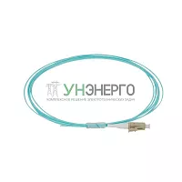 Пигтейл OM4 коннектор LC LSZH 1м Leg 032231