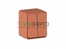 Выключатель 2-кл. ОП AtlasDesign PROFI IP54 10AX терракот. SE ATN547051 Выключатель 2-кл. ОП AtlasDesign PROFI IP54 10AX терракот. SE ATN547051