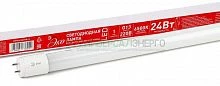 Лампа светодиодная smd T8-24w-865-G13 1500mm ECO ЭРА Б0032979