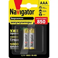 Аккумулятор 94 784 NHR-850-HR03-RTU-BP2 (блист.2шт) Navigator 94784