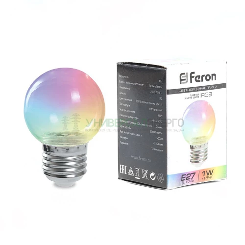 Лампа светодиодная Feron LB-371 Шар прозрачный E27 3W RGB плавная смена цвета 38133