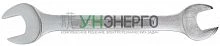 Ключ рожковый усиленный "Модерн" 17х19мм FIT 63499