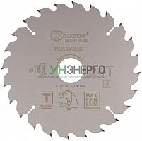 Диск пильный по дереву с тефлоновым покрытием 24Т Profi plus 165х1.3/2.0х30/25.4/20/16мм Cutop 75-16524Т Диск пильный по дереву с тефлоновым покрытием 24Т Profi plus 165х1.3/2.0х30/25.4/20/16мм Cutop 75-16524Т