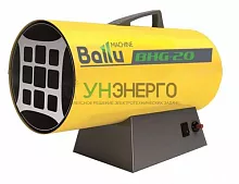 Пушка тепловая газ. BHG 75кВт 2300куб.м/ч BHG-85 Ballu НС-1011969