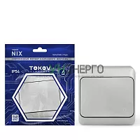 Выключатель 1-кл. ОП Nix 10А IP54 250В сер. TOKOV ELECTRIC TKE-NX-V1-C06-IP54