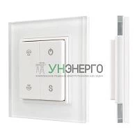 Панель SMART-P47-DIM-G-SUF (3В 1 зона Knob 2.4G) (стекло) Arlight 032983 Панель SMART-P47-DIM-G-SUF (3В 1 зона Knob 2.4G) (стекло) Arlight 032983