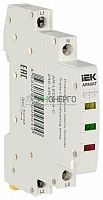Лампа светодиодная ARMAT LED 230-415В AC 1 ж/з/кр инд. тройная IEK AR-LED-3-4-C Лампа светодиодная ARMAT LED 230-415В AC 1 ж/з/кр инд. тройная IEK AR-LED-3-4-C