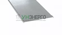 Крышка для лотка осн.150 L3000 сталь с заземл. гор. оцинк. DKC SKH3015HDZ Крышка для лотка осн.150 L3000 сталь с заземл. гор. оцинк. DKC SKH3015HDZ
