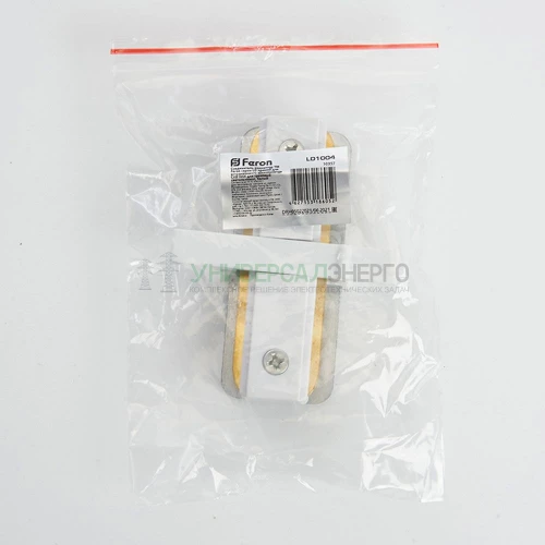 Коннектор прямой однофазный для встраиваемого шинопровода, белый, LD1004 10357 фото 3
