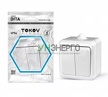 Выключатель 2-кл. ОП Dita IP54 10А 250В бел. TOKOV ELECTRIC TKL-DT-V2-C01-IP54