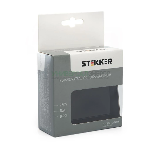 Выключатель 1-клавишный STEKKER GLS10-7003-05, 250В, 10А, серия Катрин, черный 39505 фото 6