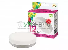 Лампа светодиодная LED-GX53-standard 12Вт 230В 6500К 1080лм ASD 4690612014432