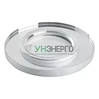 Светильник встраиваемый с белой LED подсветкой Feron CD8150 потолочный MR16 G5.3 белый 41911