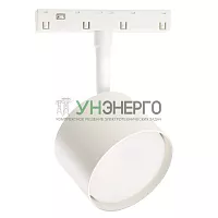 Светильник Feron AL119 трековый магнитный под лампу GX53 230В, белый 48726