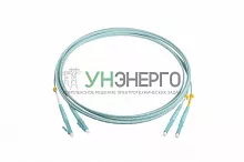 Патч-корд FC-D2-503-LC/PR-LC/PR-H-3M-LSZH-AQ волоконно-оптический (шнур) MM50/125(OM3) LC-LC duplex 10G/40G LSZH 3м Hyperline 34455