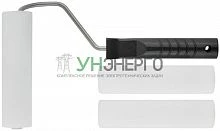 Валик 140мм + 2 шубки поролоновый КУРС 02962