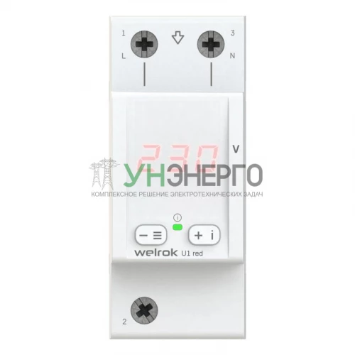 Вольтметр U1 red Welrok 4660251140458