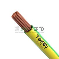 Провод TOKOV ELECTRIC ПуГВнг(А)-LS 1х185 Ж/З 450/750В (м) УТ000032039