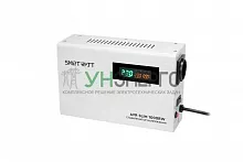 Стабилизатор напряжения настенный SMARTWATT AVR SLIM 1000RW