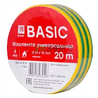 Изолента класс В 0.13х15мм (рул.20м) желт./зел. EKF plc-iz-b-yg