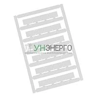 Маркировка Ш=16мм без надписей 24 шильдика OptiClip MC16 КЭАЗ 349605