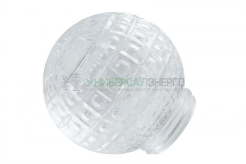 Рассеиватель шар-стекло (прозрачный) 62-020-А 85 "Ежик" TDM