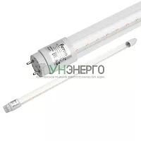 Лампа светодиодная для растений T8 Feron LB-7063 G13 стекло 0,6м 11W 175-265V красно-синий спектр 51662