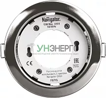 Светильник светодиодный 14 141 NGX-R1-003-GX53-PACK10 точечный хром. Navigator 14141