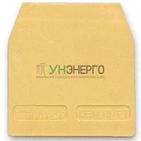 Изолятор торц. RP4/PT(Ex)i для RP.4/6 син. DKC ZRP401