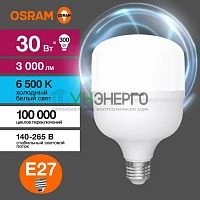 Лампа светодиодная HW 30Вт T матовая 6500К холод. бел. E27 3000лм угол пучка 200град. 140-265В PF>/=0.9 пластик (замена 300Вт) OSRAM 4099854121296 Лампа светодиодная HW 30Вт T матовая 6500К холод. бел. E27 3000лм угол пучка 200град. 140-265В PF>/=0.9 пластик (замена 300Вт) OSRAM 4099854121296