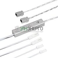 ИК-датчик SR-PRIME-IRD/H-S17х9-SL (12-24В 48-96Вт DOOR/HAND) IP20 пластик Arlight 046149