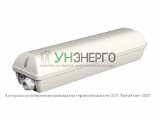 Блок аварийного питания БАП BS-STABILAR2-51-B7-UNI BOX IP65 (1.0-65Вт / =190-260В) Белый Свет a30224 Блок аварийного питания БАП BS-STABILAR2-51-B7-UNI BOX IP65 (1.0-65Вт / =190-260В) Белый Свет a30224