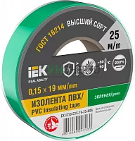 Изолента 0.15х19мм (рул.25м) зел. IEK EX-IZ10-C15-19-25-K06