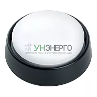 Светильник накладной Feron HL63 потолочный GX53 черный матовый 41706 Светильник накладной Feron HL63 потолочный GX53 черный матовый 41706