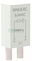 Модуль защиты для реле RC-цепь 6-24В AC ONI RPM-B-RC-AC6-24V