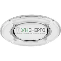 Светильник встраиваемый с белой LED подсветкой Feron CD4039 потолочный GX53 без лампы, белый матовый, хром 40506